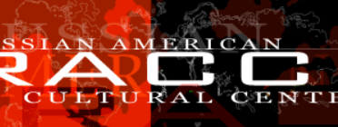 Russian Cultural Garden